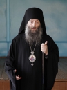Епископ Арсеньевский и Дальнегорский Гурий