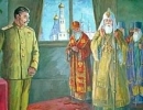 Сталин и иерархи. Рисунок.jpg