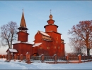Церковь Иоанна Богослова на Ишне - Ростов Великий