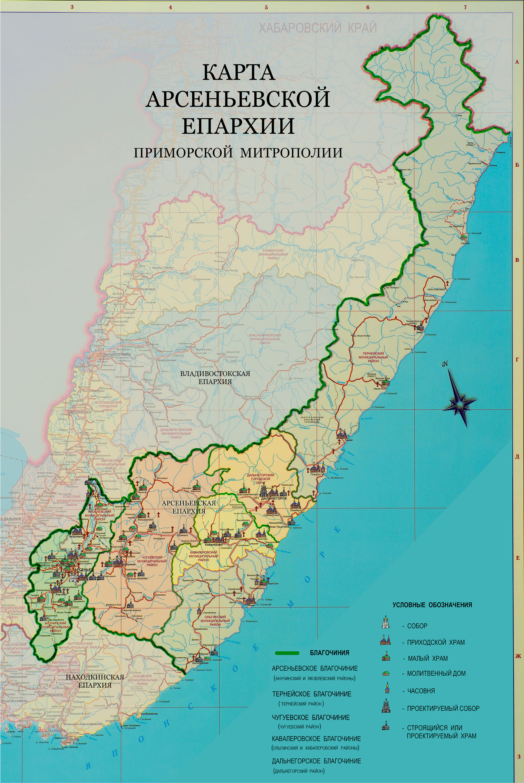 Карта приморского края ольгинского района приморского края