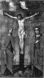 Икона «Распятие», подаренная о. Иоанном Сергеевым (первое фото иконы, сделанное И.И. Свистуновым)