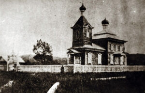 Церковь Свв Варвары, Марии Магдалины и Евдокии в Маргаритово. Построена и освящена в 1903 г.