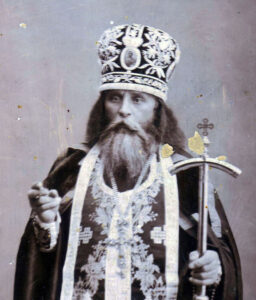 Фото отца Аверкия в сане Архимандрита, в честь 60-летия. 01.01.1908. Публикуется впервые
