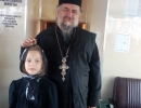 Юлия Сидельникова. Батюшка.