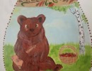 2 место - Хайрулина Римма, школа с. Тимофеевка - Пасхальное яйцо