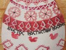 3 место - Турунова Анна, Детская школа искусств п. Пластун - Карельские напевы
