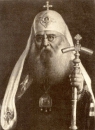 Патриарх Сергий.jpg