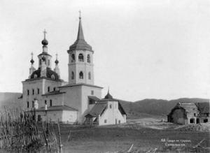 Староселенгинский Спасский собор. Фото начала XX века