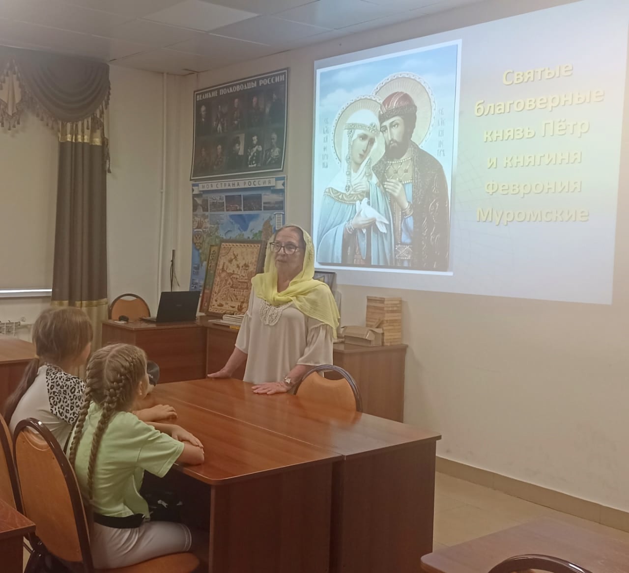 Беседа с детьми о Дне семьи, любви и верности (+ Фото)