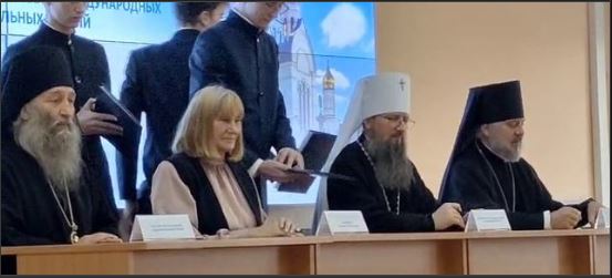 Всероссийская научно-практическая конференция: педагоги России и духовенство Приморской митрополии обсудили вопросы духовно-нравственного воспитания молодежи (+ Фото + Видео)