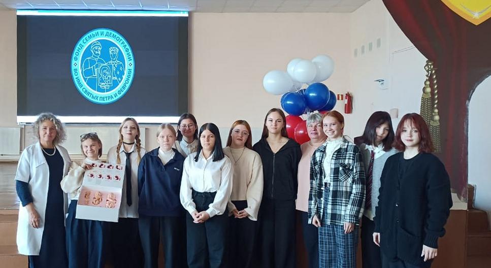 В Лицее №9 г. Арсеньева прошли уроки нравственности (+ Фото)