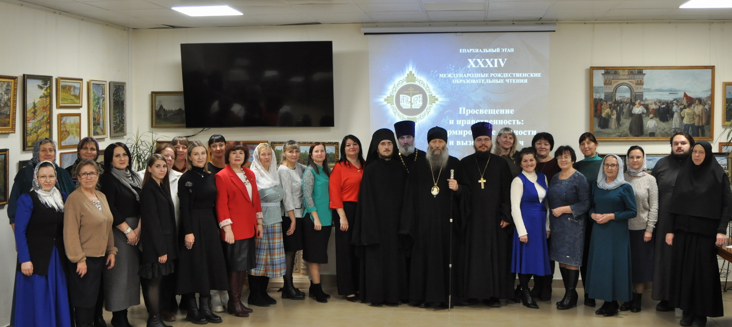 В Арсеньеве прошли заседания секций в рамках епархиального этапа XXXIV Международных Рождественских образовательных чтений (+ Фото + Видео)