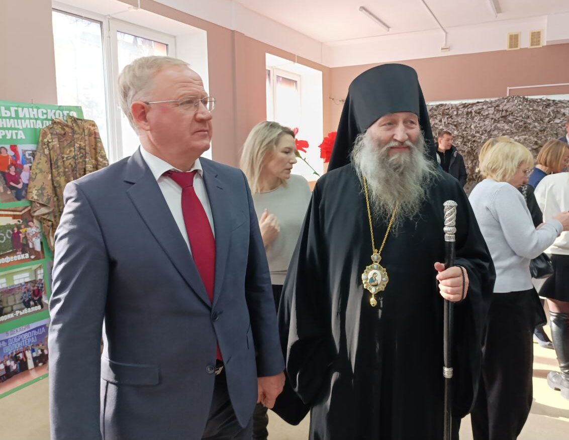 Владыка Гурий принял участие в просветительско-патриотическом форуме «Помощь. Единство. Ответственность» (+ Фото + Видео)