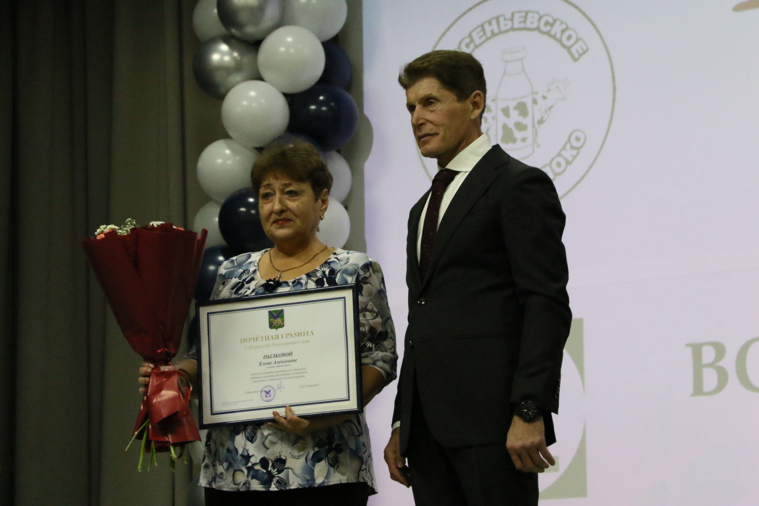 Грамотами губернатора Приморского края были награждены представители волонтёрского движения «Под Покровом и молитвою» (+ Фото)