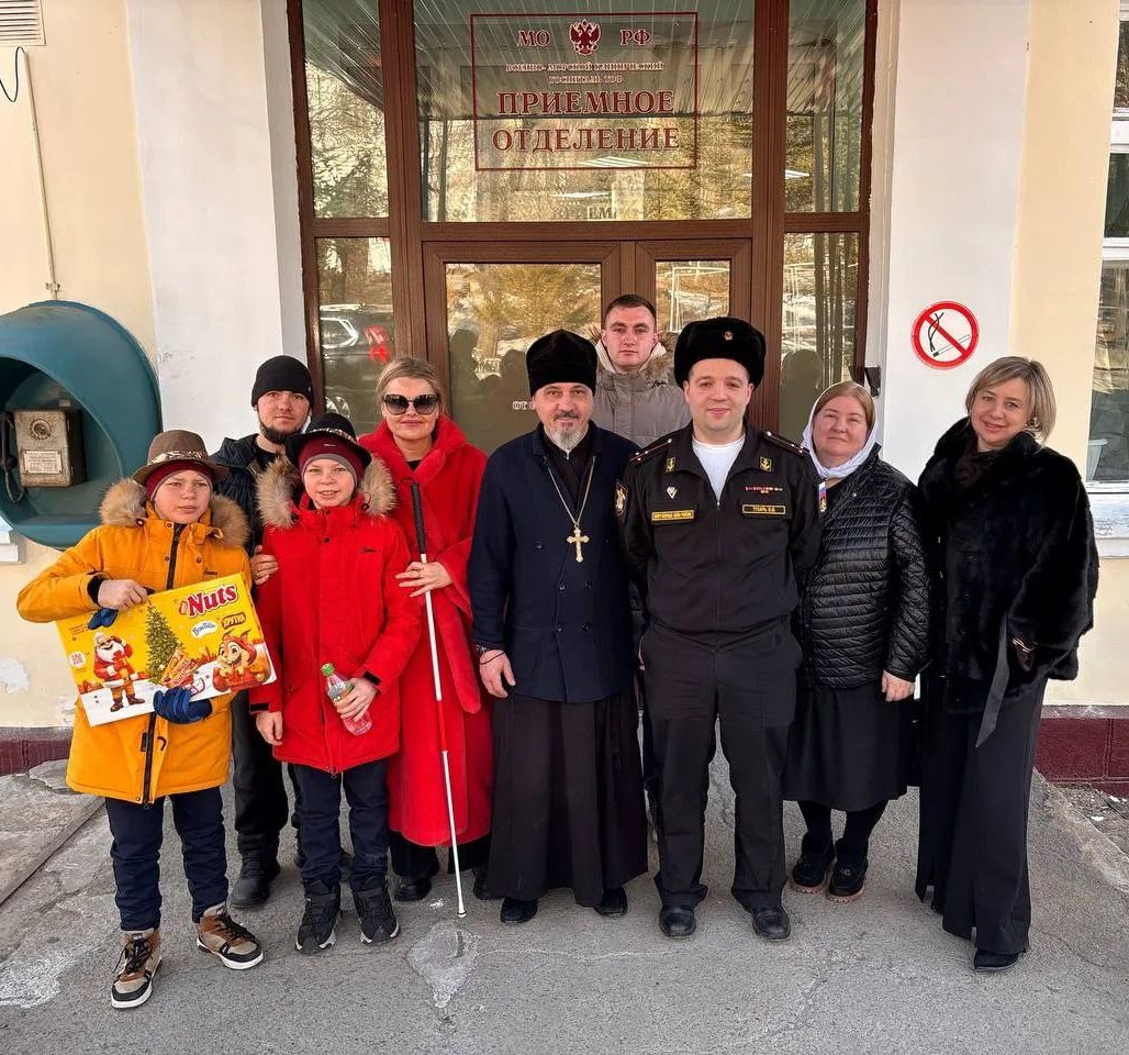 Военно-морской клинический госпиталь ТОФ МО РФ г. Владивостока посетил иерей Андрей Кузнецов (+ Фото)
