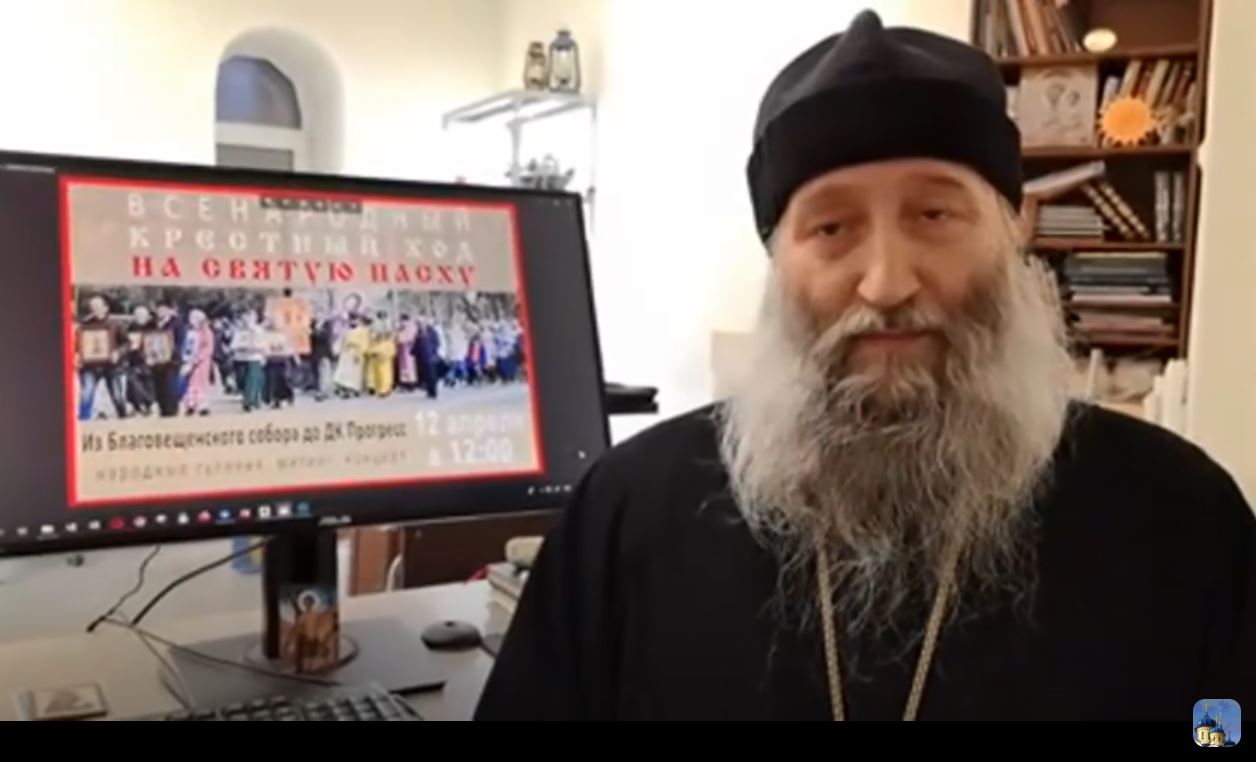 Самый массовый Крестный ход в истории Арсеньевской епархии (+ Видео)