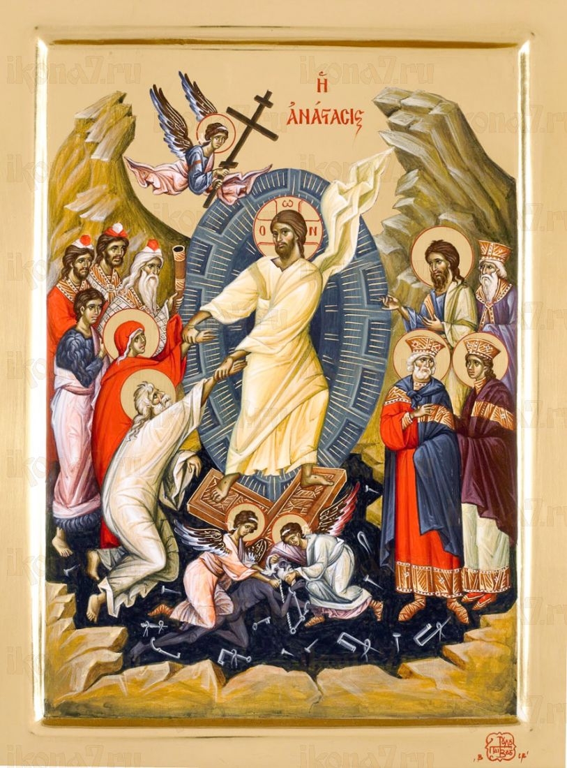 Иерей Владимир Пыжиков об истории Воскресения Христова