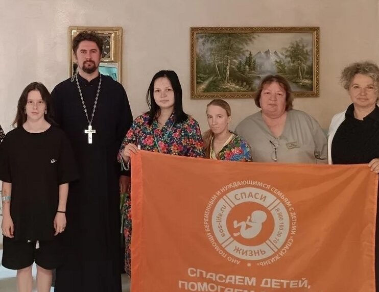 Неделя семьи в Арсеньеве (+ Фото)