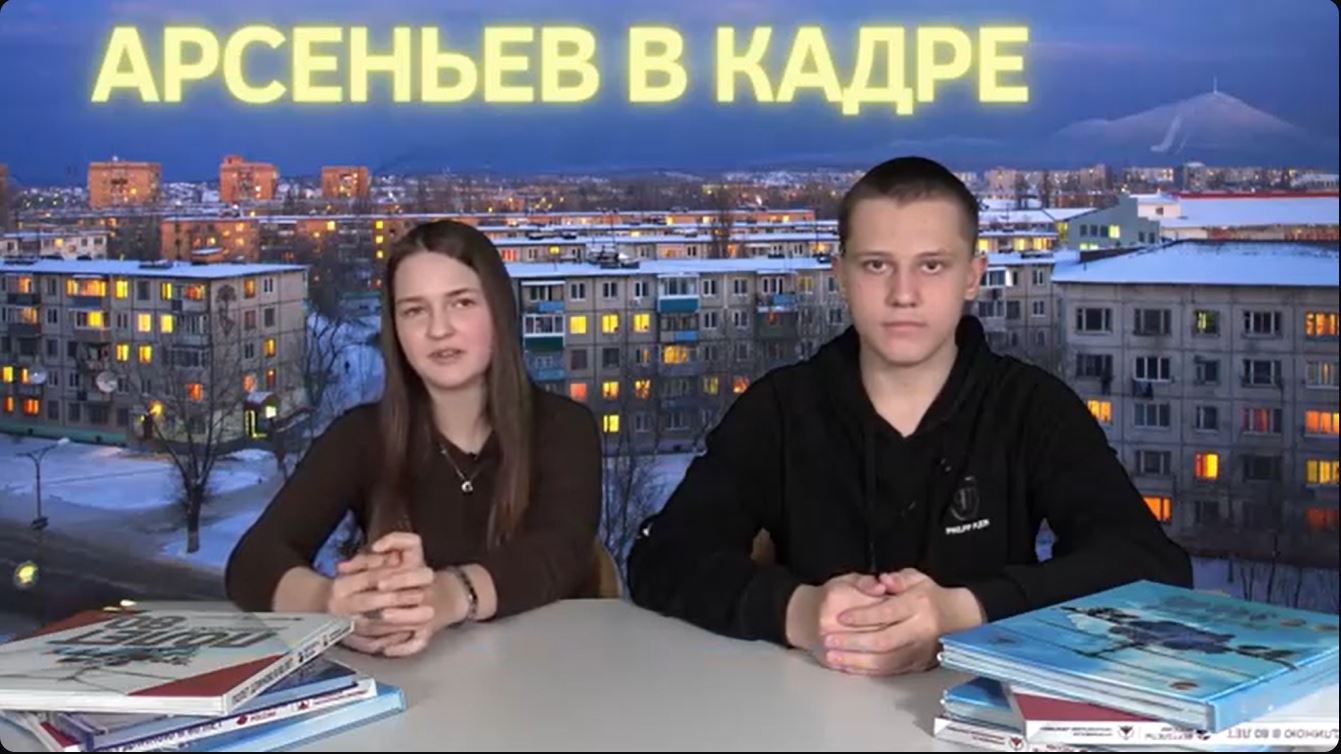 Пасхальный Крестный ход в Арсеньеве в объективе студии «В кадре» (+ Видео)