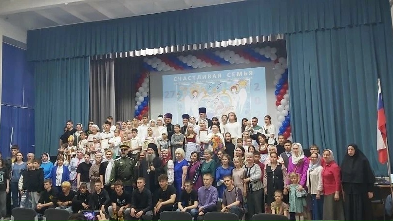 Газета «Бизнес-Арс» о фестивале «Счастливая семья»