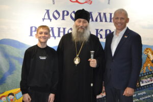 Кинофестиваль «Дорогами родного края»